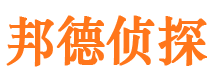 托克托市调查公司